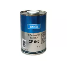 Разбавитель акриловый и полиуретановый Profix CP 040 2K Разбавитель акриловый и полиуретановый Profix CP 040 2K
