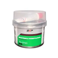 Шпатлевка универсальная 2XP Universal Putty 70-UP20
