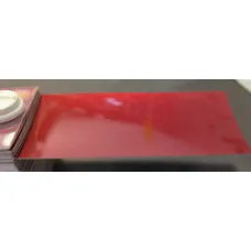 Фарба Mazda 12H ORIENTAL RED P Фарба Mazda 12H ORIENTAL RED P