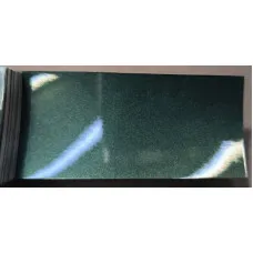 Фарба Mazda 20J GROVE GREEN Фарба Mazda 20J GROVE GREEN