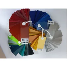 Система подбора красок Profix Kar-Bon