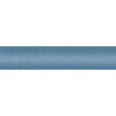 Фарба Land Rover JYD (929) AMALFI BLUE