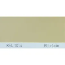 Краска акриловая Audi L114 ELFENBEIN, RAL 1014 Краска акриловая Audi L114 ELFENBEIN, RAL 1014