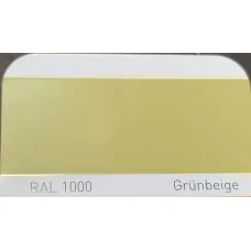 Краска акриловая Audi L367 Green Beige, GRUENBEIGE, RAL 1000 Краска акриловая Audi L367 Green Beige, GRUENBEIGE, RAL 1000