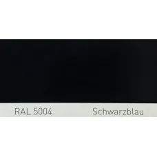 Краска акриловая Audi L52M SCHWARZBLAU, RAL 5004 Краска акриловая Audi L52M SCHWARZBLAU, RAL 5004