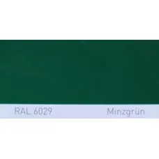 Краска акриловая Audi L629 MINZGRUEN, Mint green, RAL 6029 Краска акриловая Audi L629 MINZGRUEN, Mint green, RAL 6029