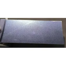 Фарба Hyundai BO BLUE PLANET