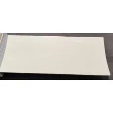 Краска Dodge PWQ PEARL WHITE