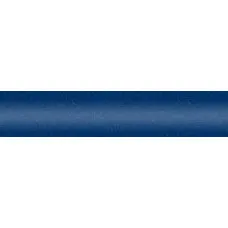 Фарба Geely G20 BAOSHI BLUE Фарба Geely G20 BAOSHI BLUE