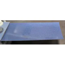 Фарба Jeep JBF (PBF) SAPPHIRE CRYSTAL