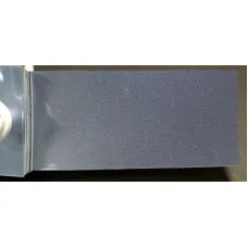 Фарба Acura B538M BLUISH SILVER, GLACIER BLUE Фарба Acura B538M BLUISH SILVER, GLACIER BLUE