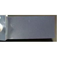 Краска Acura B538M BLUISH SILVER, GLACIER BLUE Краска Acura B538M BLUISH SILVER, GLACIER BLUE