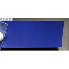 Фарба Acura B501P BLUE, CIRCUIT BLUE, MONACO BLUE Фарба Acura B501P BLUE, CIRCUIT BLUE, MONACO BLUE