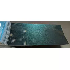 Краска Acura G87P DARK EMERALD, DARK EMERALD GREEN, EMERALD GREEN Краска Acura G87P DARK EMERALD, DARK EMERALD GREEN, EMERALD GREEN