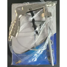 Пистолет для гравитекса Aurita PS-5 Under coating gun