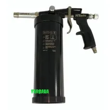 Пистолет для нанесения защитных и консервирующих покрытий NTools (APP) BS 2