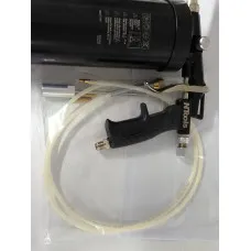 Пистолет для нанесения защитных и консервирующих покрытий NTools (APP) BS 2