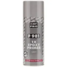 Грунт эпоксидный в аэрозоле Body P981 Epoxy Primer серый